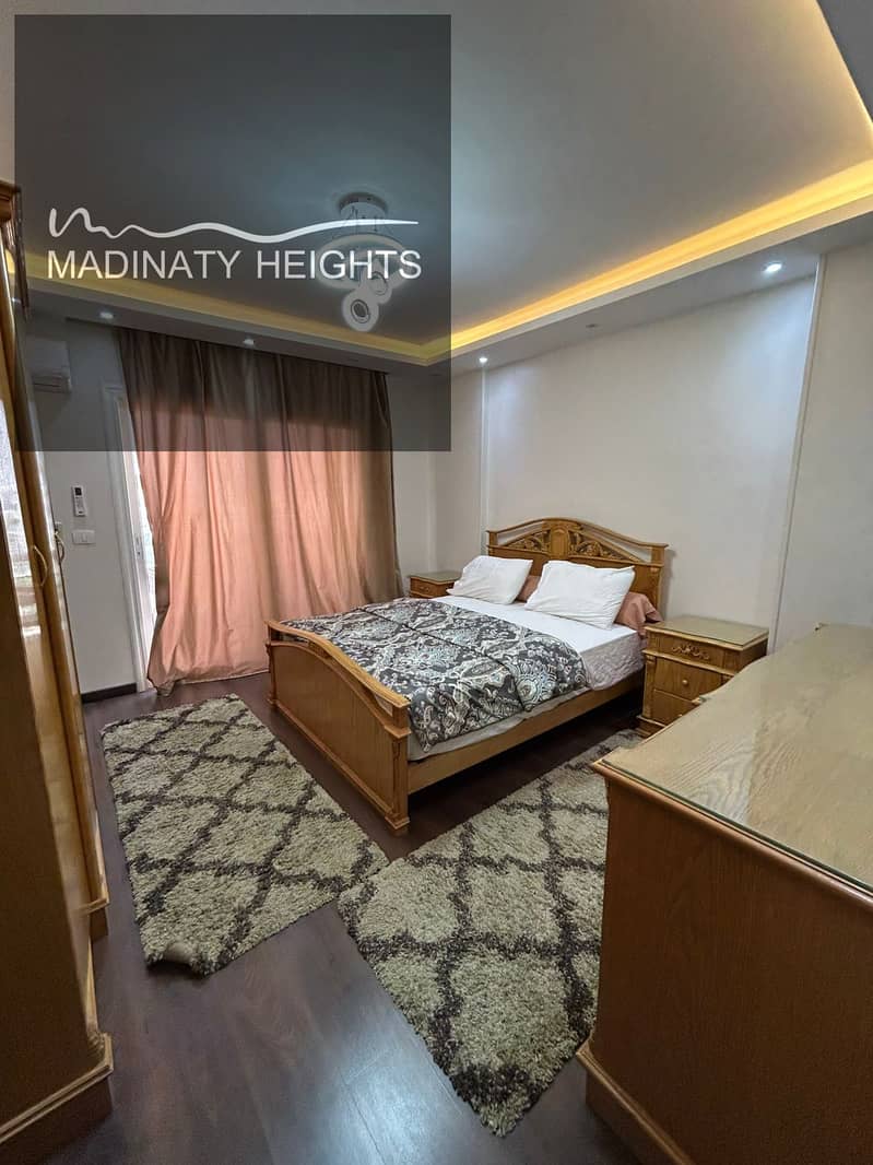 5 WhatsApp Image 2025-12-21 at 3.28. 29 PM. jpeg