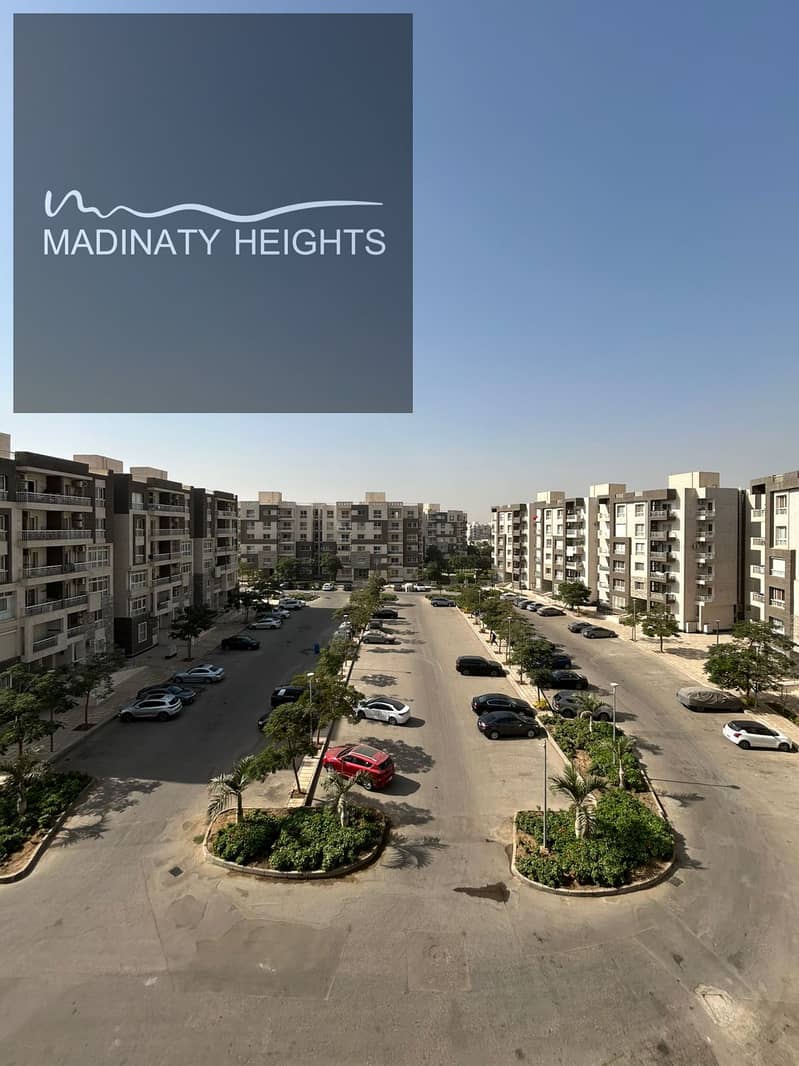 16 WhatsApp Image 2025-12-21 at 3.28. 33 PM66. jpeg