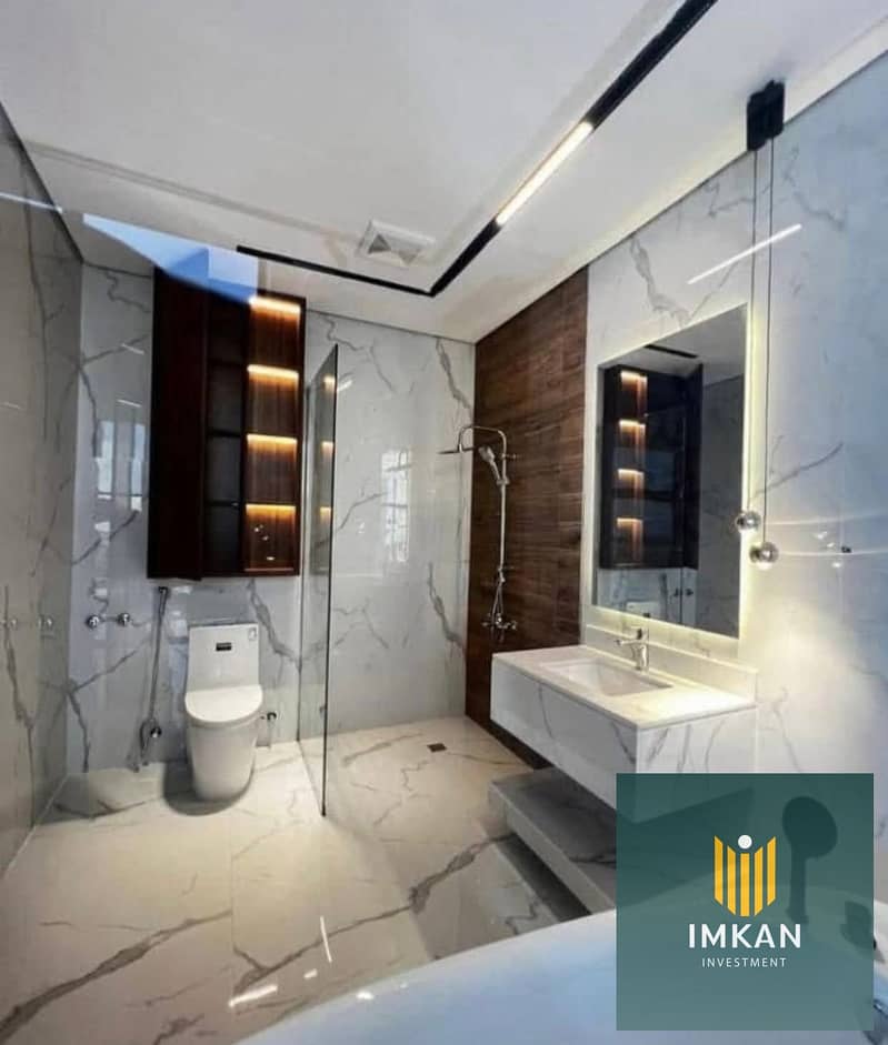 3 FB_IMG_1750358855165. jpg