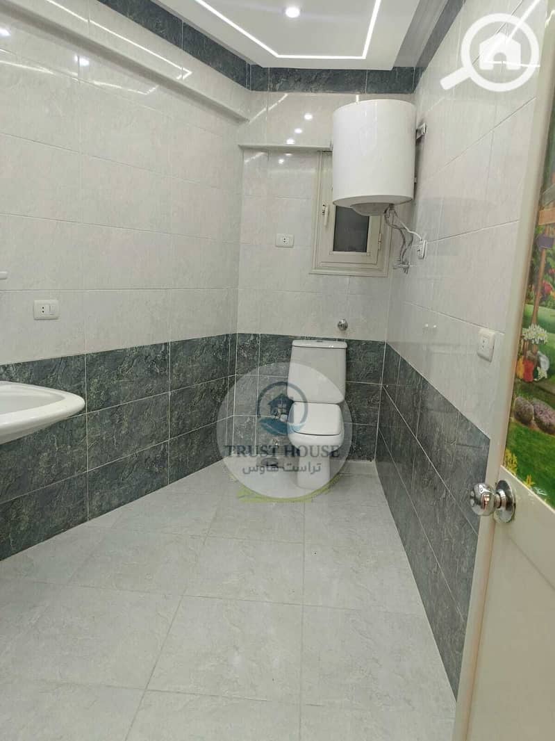 9 WhatsApp Image 2025-12-21 at 15.50. 59. jpeg