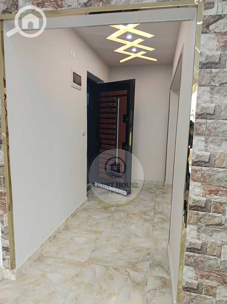 20 WhatsApp Image 2025-12-21 at 15.51. 03 (1). jpeg