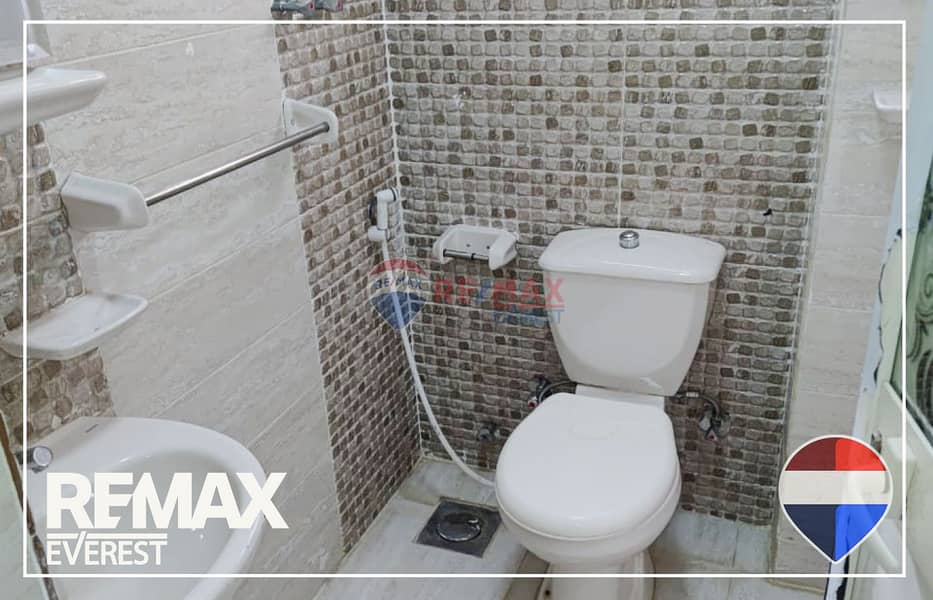 11 WhatsApp Image 2025-12-21 at 12.10. 14 PM (1). jpeg