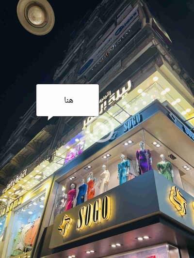 Retail for Rent in Nasr City, Cairo - 1000220446. jpg