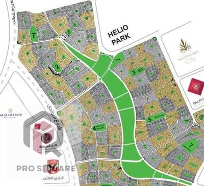 3 Bedroom Apartment for Sale in New Cairo, Cairo - maxresdefault. jpg