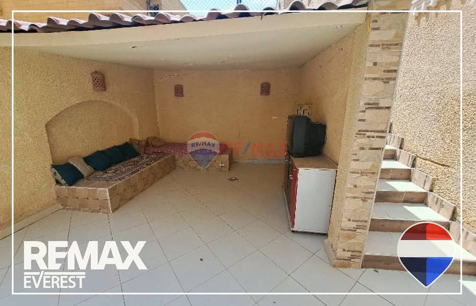 4 WhatsApp Image 2025-12-21 at 12.11. 46 PM. jpeg