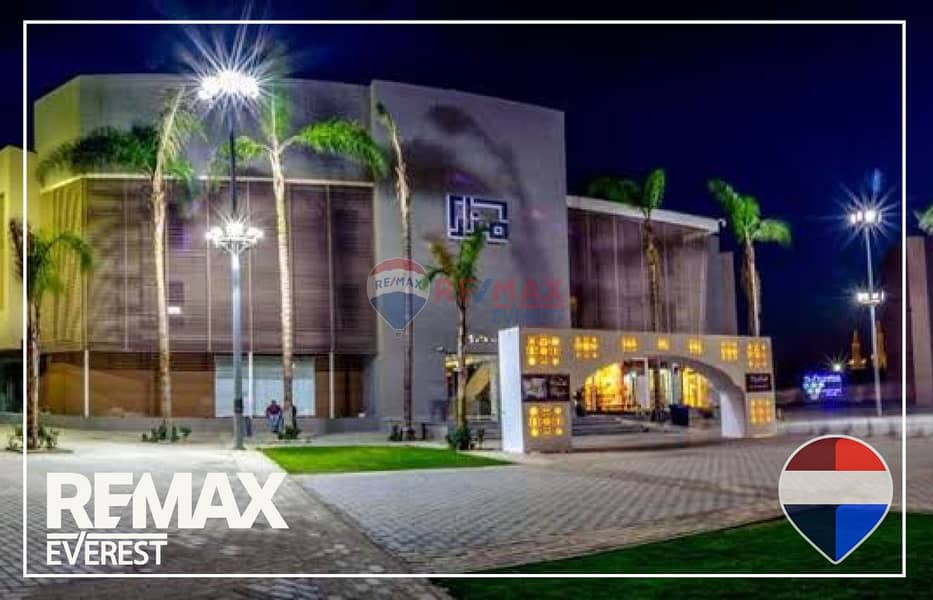 8 WhatsApp Image 2025-12-21 at 12.11. 44 PM (2). jpeg