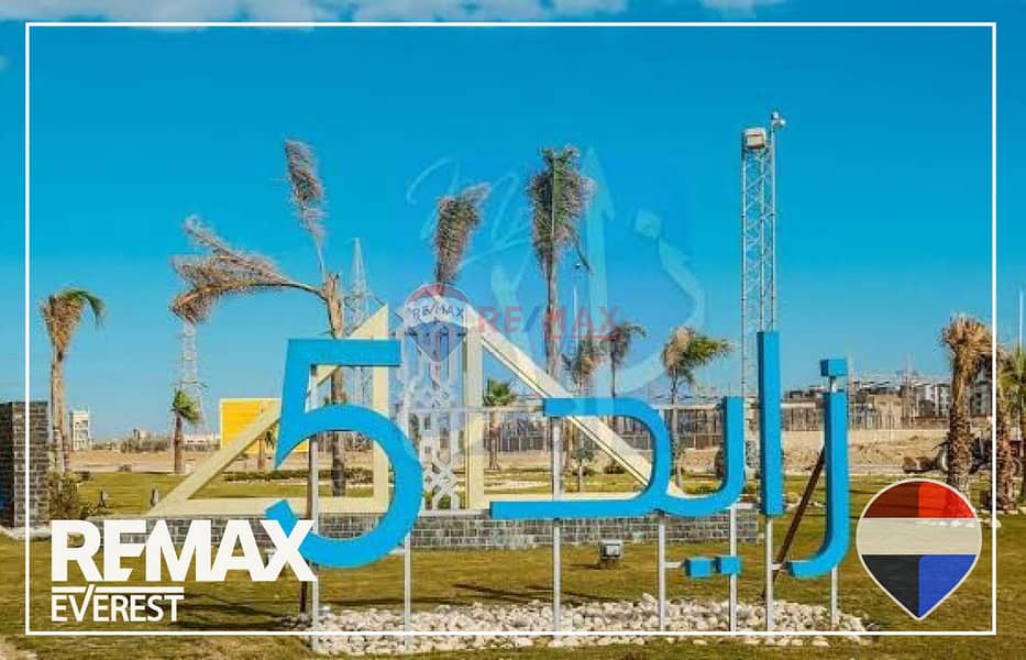 9 WhatsApp Image 2025-12-21 at 12.11. 45 PM (2). jpeg