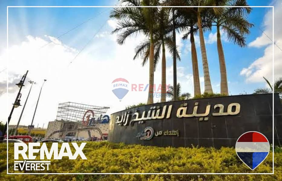 10 WhatsApp Image 2025-12-21 at 12.11. 46 PM (1). jpeg