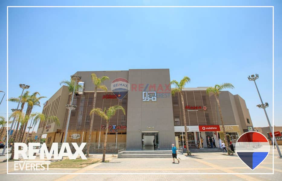 11 WhatsApp Image 2025-12-21 at 12.11. 46 PM (2). jpeg