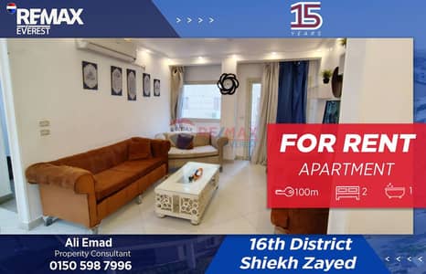 شقة 2 غرفة نوم للايجار في الشيخ زايد، الجيزة - WhatsApp Image 2025-12-21 at 12.11. 43 PM. jpeg