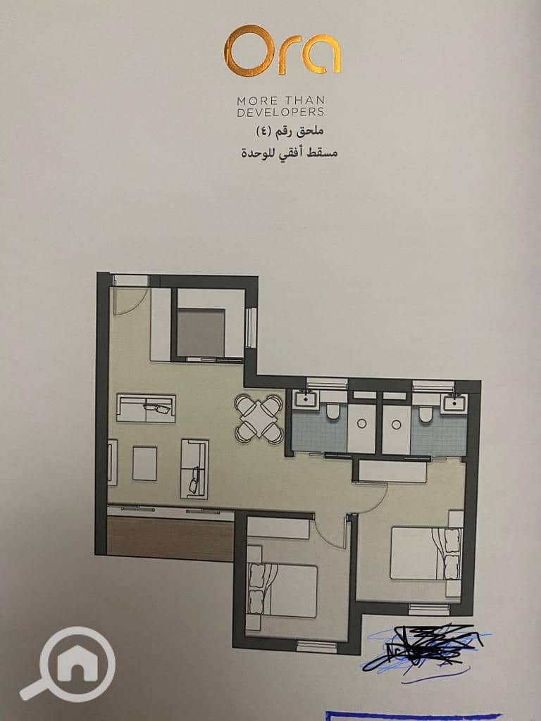 3 WhatsApp Image 2025-12-19 at 11.34. 33 PM. jpeg