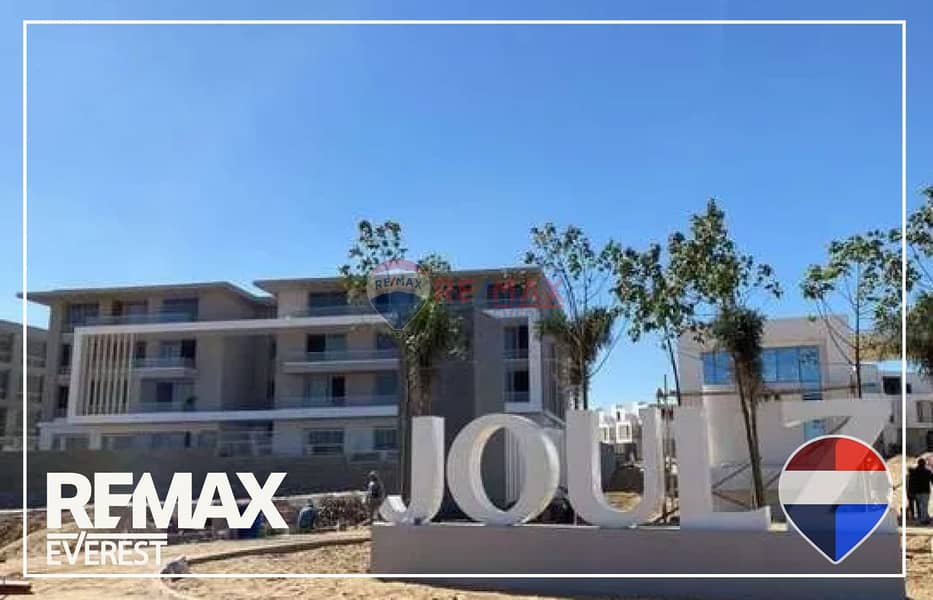 7 WhatsApp Image 2025-12-21 at 1.37. 56 PM (2). jpeg