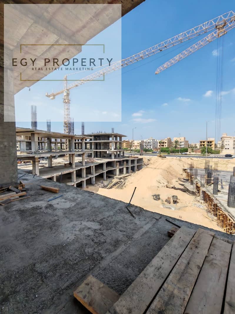 8 IMG-20251219-WA0136. jpg