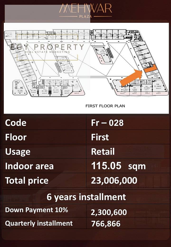 2 WhatsApp Image 2025-11-02 at 12.19. 44_36f96e6b. jpg