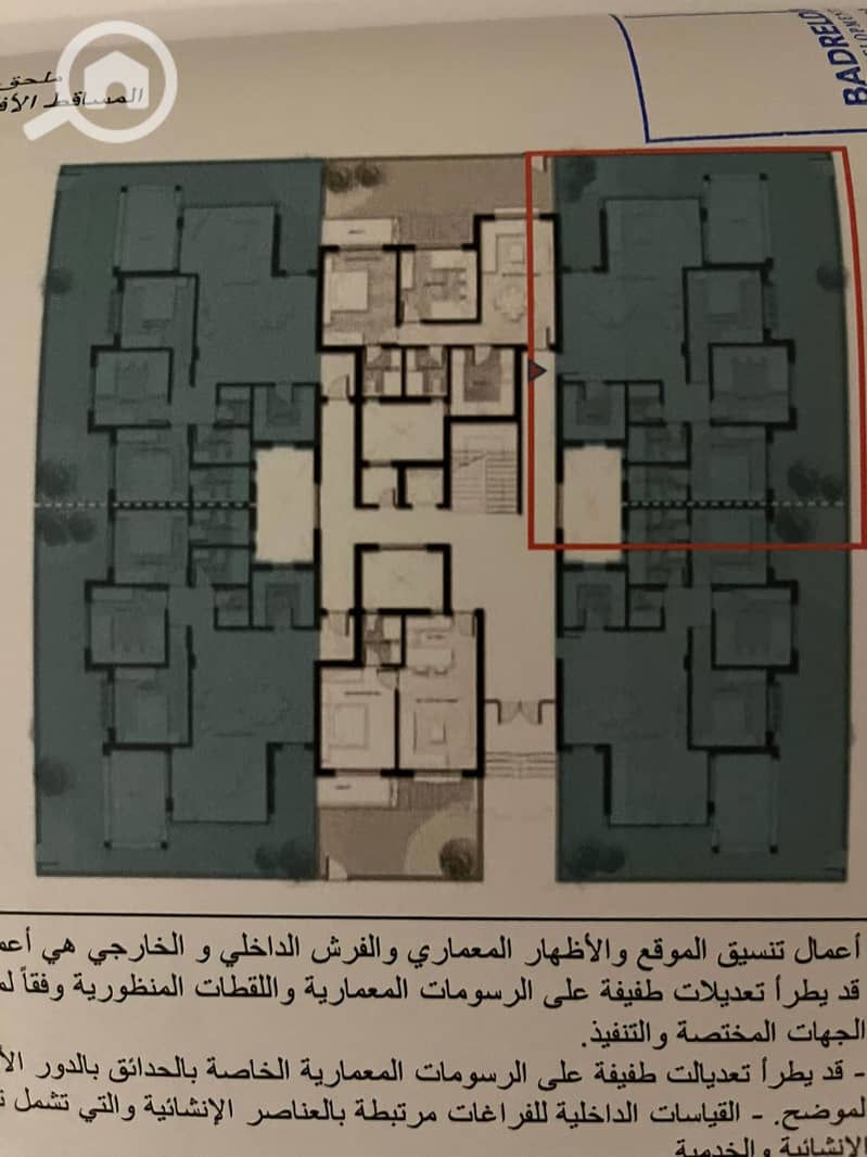 3 WhatsApp Image 2025-12-22 at 1.15. 40 AM (1). jpeg