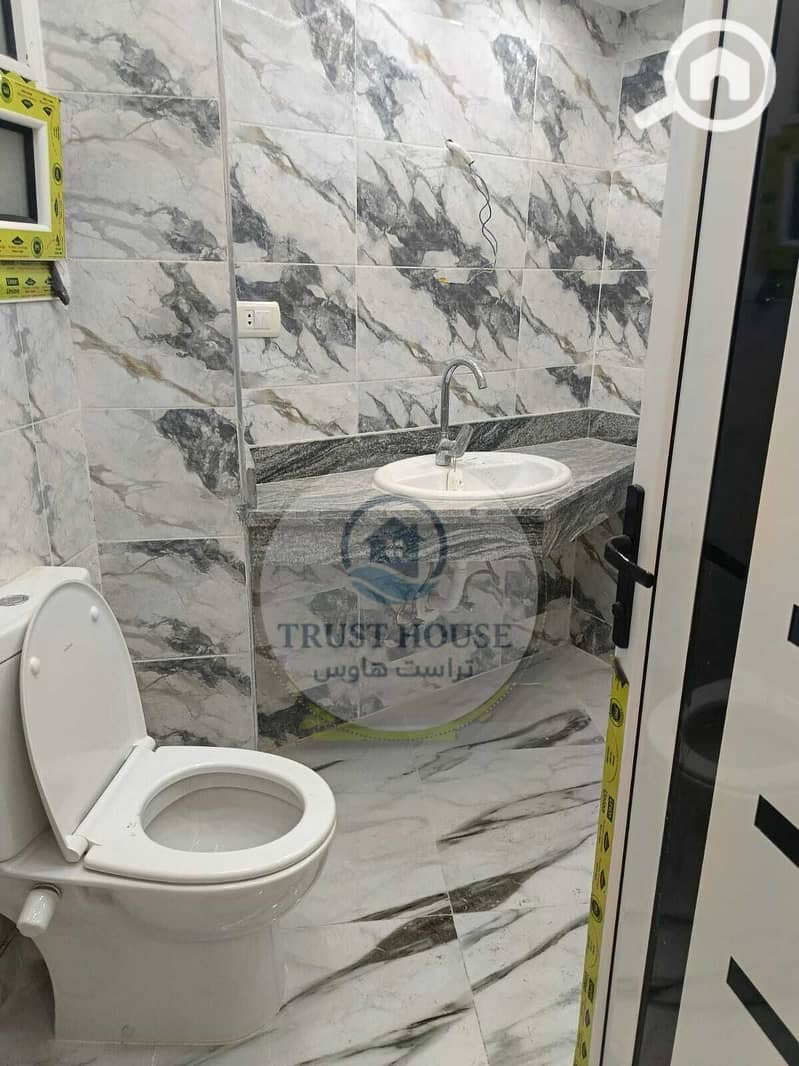 12 WhatsApp Image 2025-12-21 at 15.58. 24. jpeg