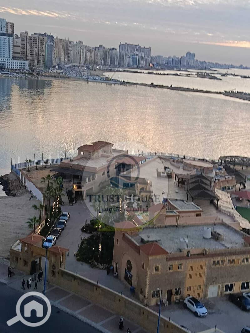 17 WhatsApp Image 2025-12-21 at 15.58. 26. jpeg