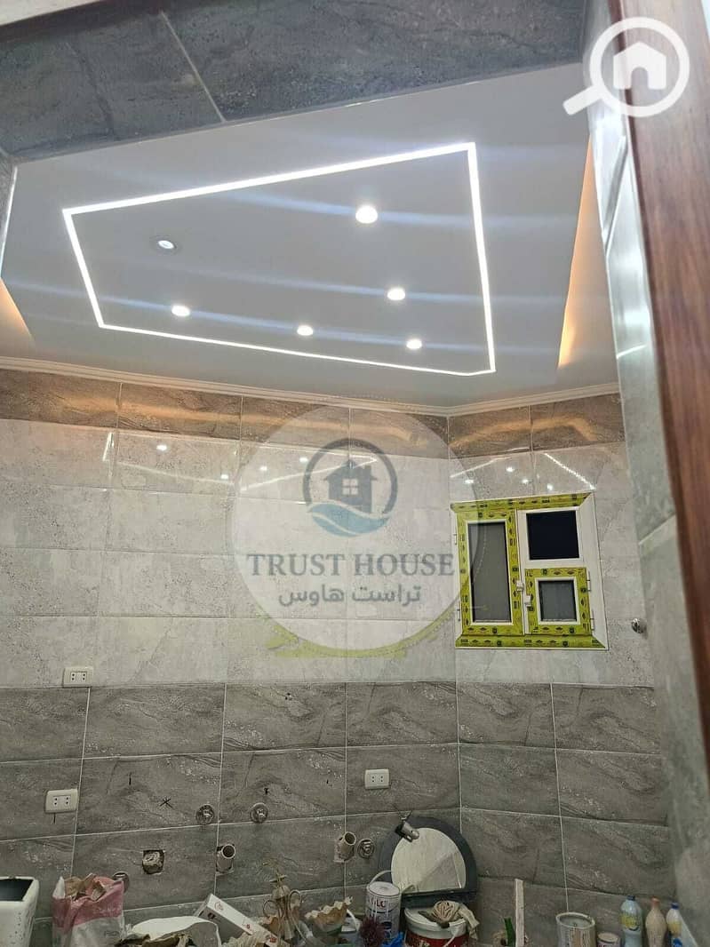 23 WhatsApp Image 2025-12-21 at 15.58. 28 (2). jpeg