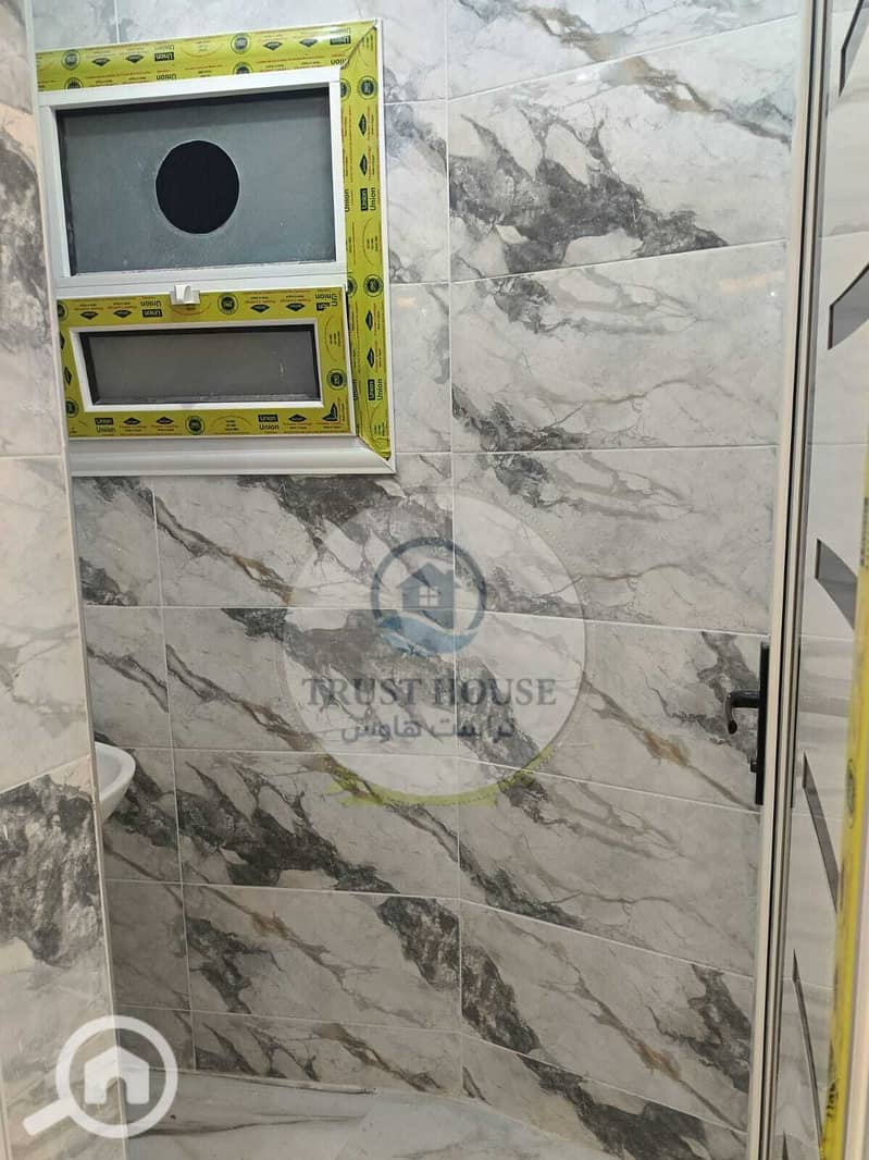 24 WhatsApp Image 2025-12-21 at 15.58. 28. jpeg