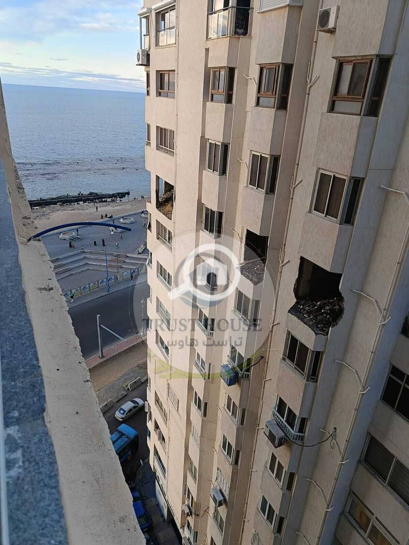 26 WhatsApp Image 2025-12-21 at 15.58. 29. jpeg