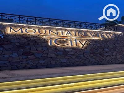 3 Bedroom iVilla for Sale in 6th of October, Giza - a4121e1b-cf16-435d-90f5-a000a06396f1. jpg