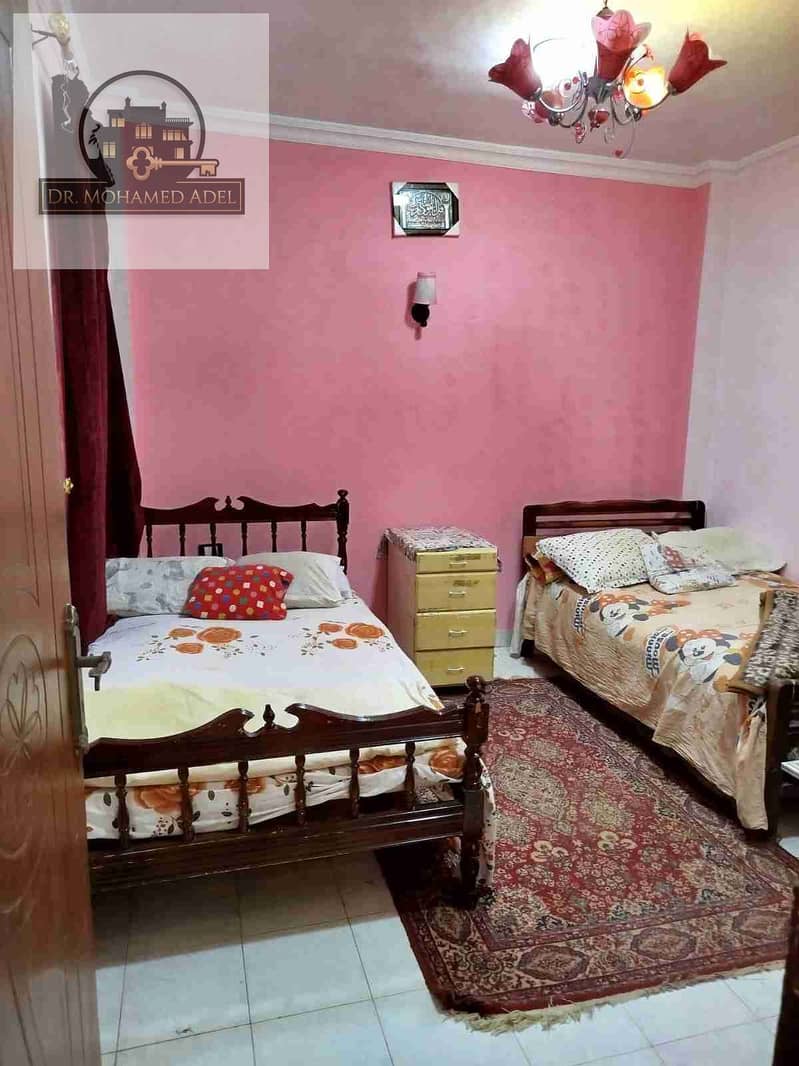 9 IMG-20250418-WA0054. jpg