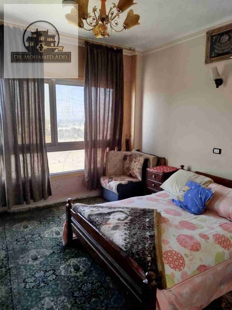 12 IMG-20250418-WA0053. jpg