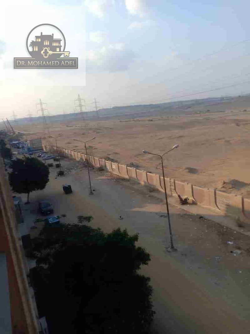 23 IMG-20230219-WA0023. jpg