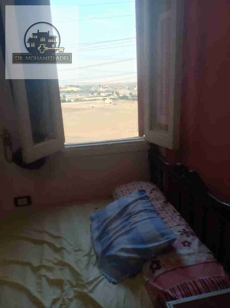 25 IMG-20230219-WA0035. jpg