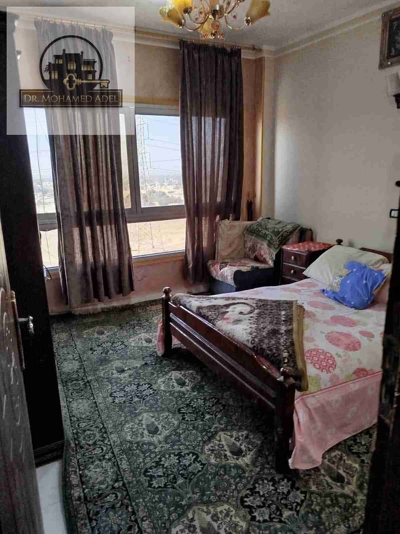 31 IMG-20250418-WA0046. jpg