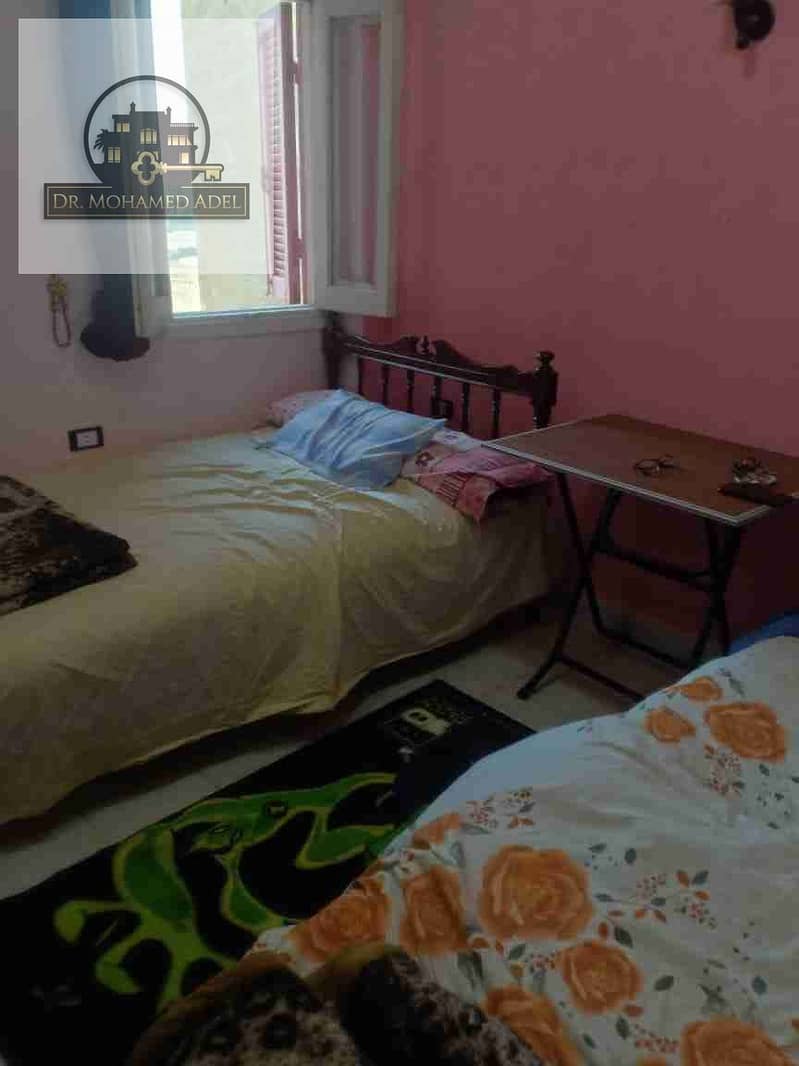 33 IMG-20230219-WA0014. jpg