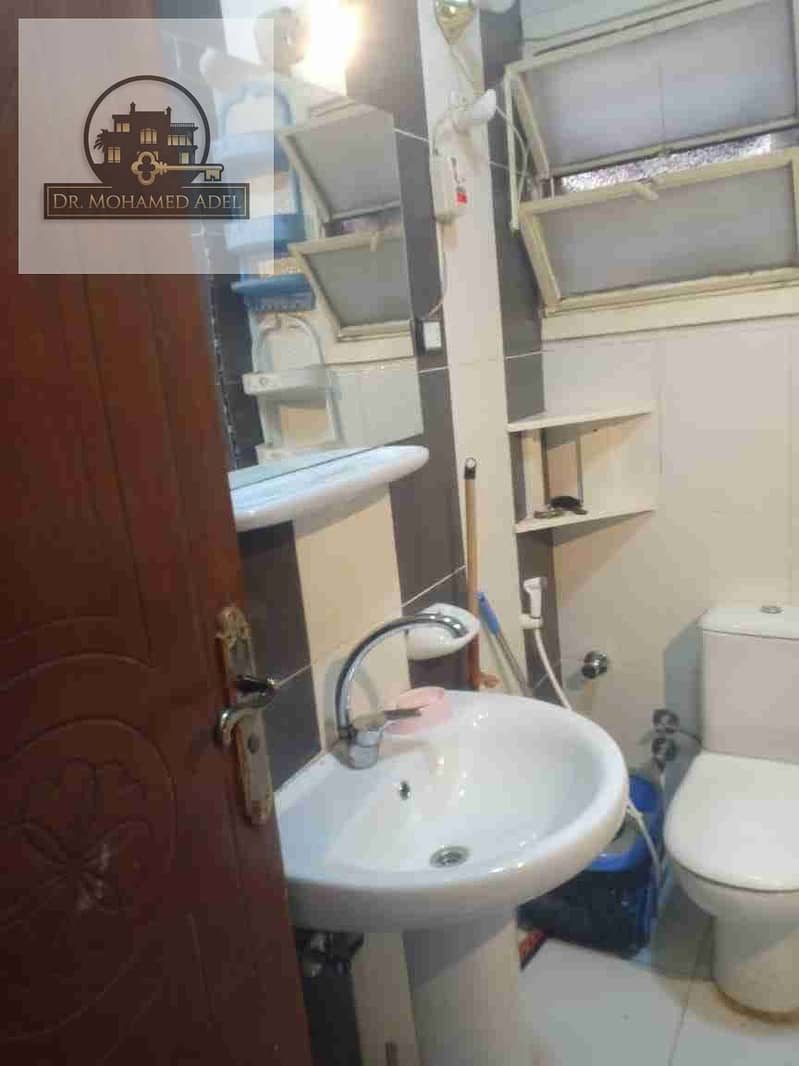 45 IMG-20230219-WA0049. jpg