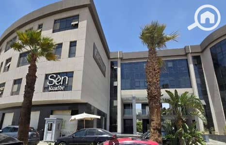 عيادة للايجار في القاهرة الجديدة، القاهرة - لقطة شاشة 2025-12-22 051947. png عيادة للايجار في القاهرة الجديدة، القاهرة - لقطة شاشة 2025-12-22 051947. png