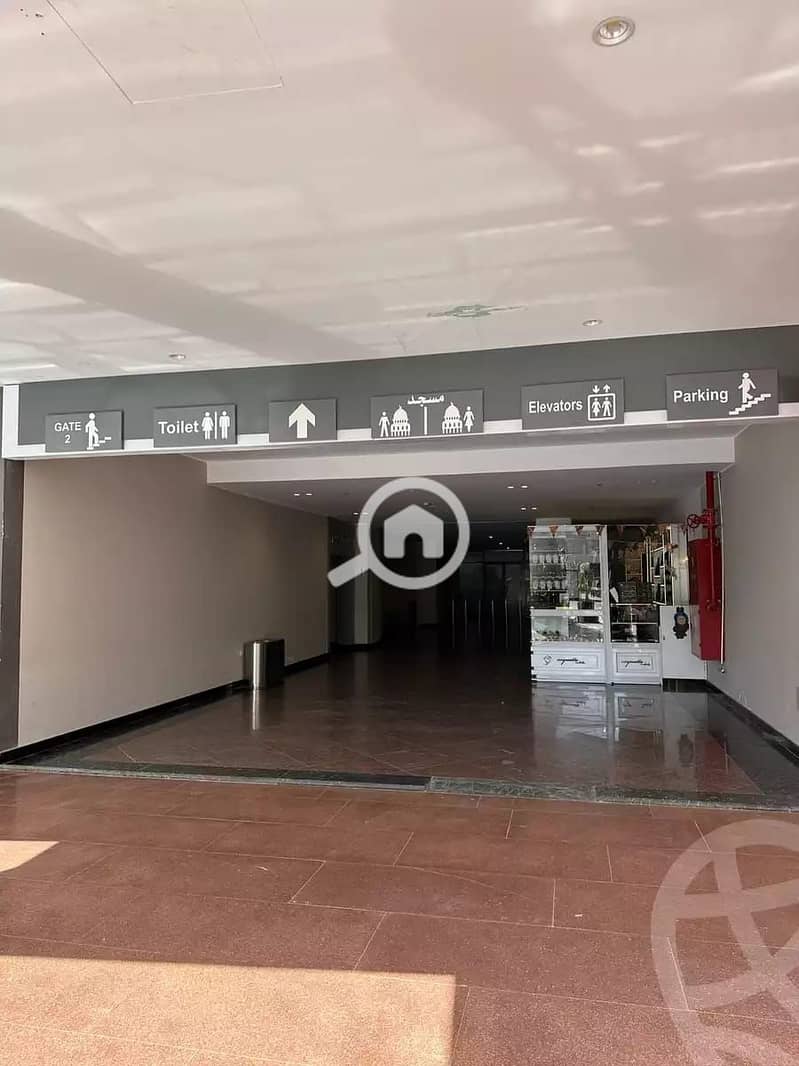 6 WhatsApp Image 2025-12-21 at 11.34. 36 AM (4). jpeg