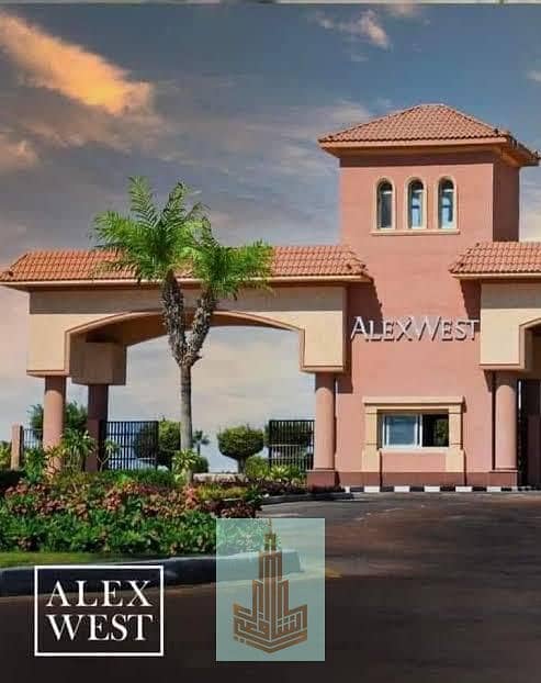 5 IMG-20251221-WA0029. jpg