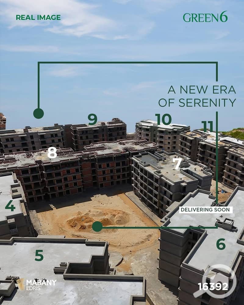 3 WhatsApp Image 2025-12-21 at 5.52. 49 PM. jpeg