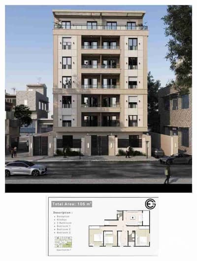 3 Bedroom Apartment for Sale in Hadayek October, Giza - 1000175122. jpg