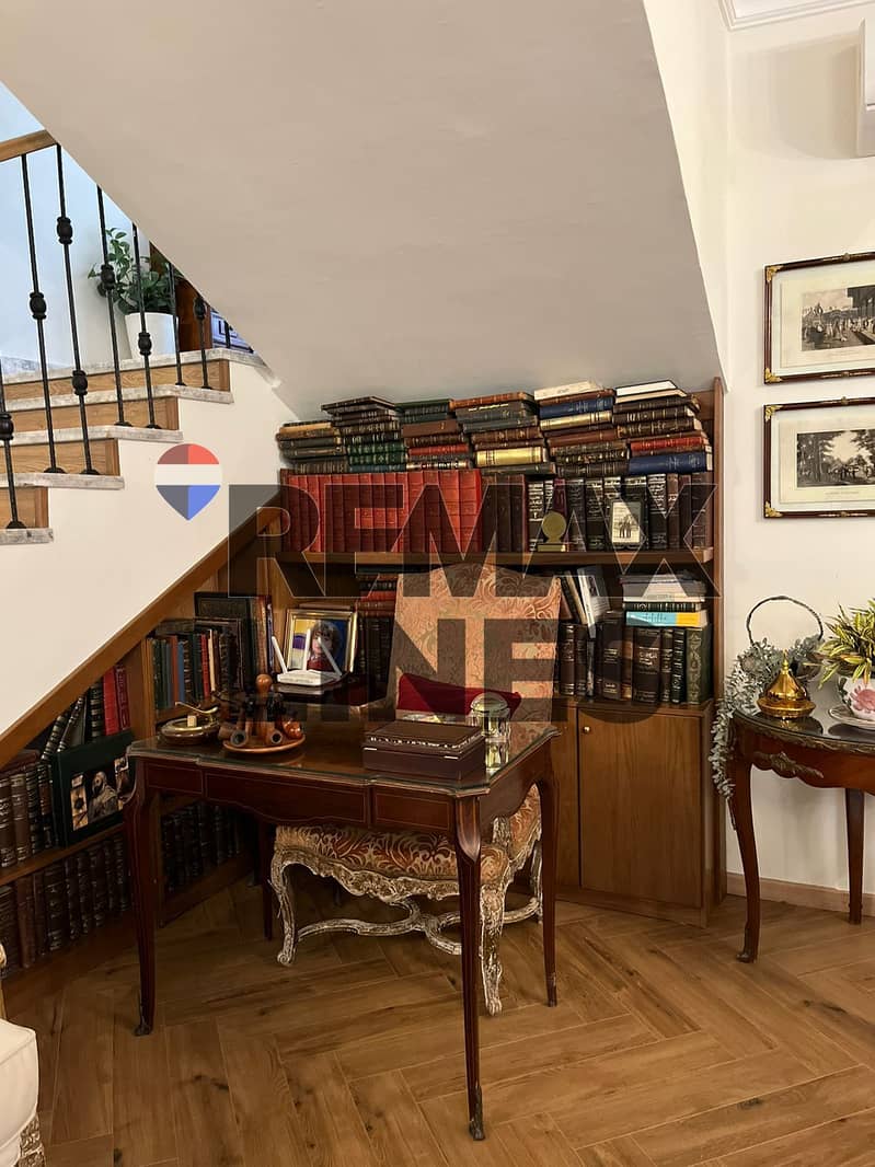 12 WhatsApp Image 2025-12-21 at 5.02. 16 PM (1). jpeg