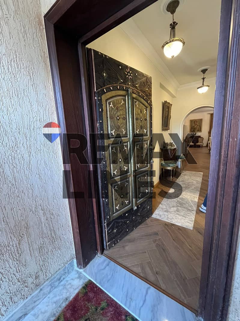 23 WhatsApp Image 2025-12-21 at 5.02. 22 PM (1). jpeg