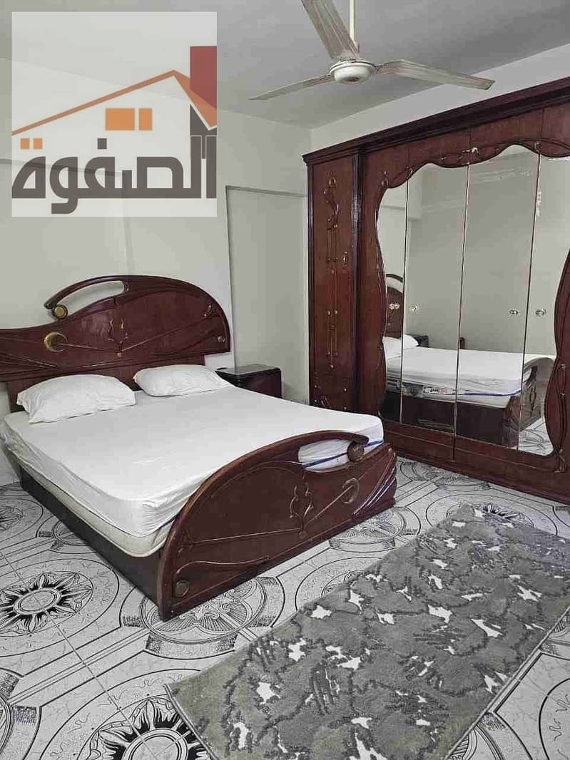 4 IMG-20251222-WA0015. jpg