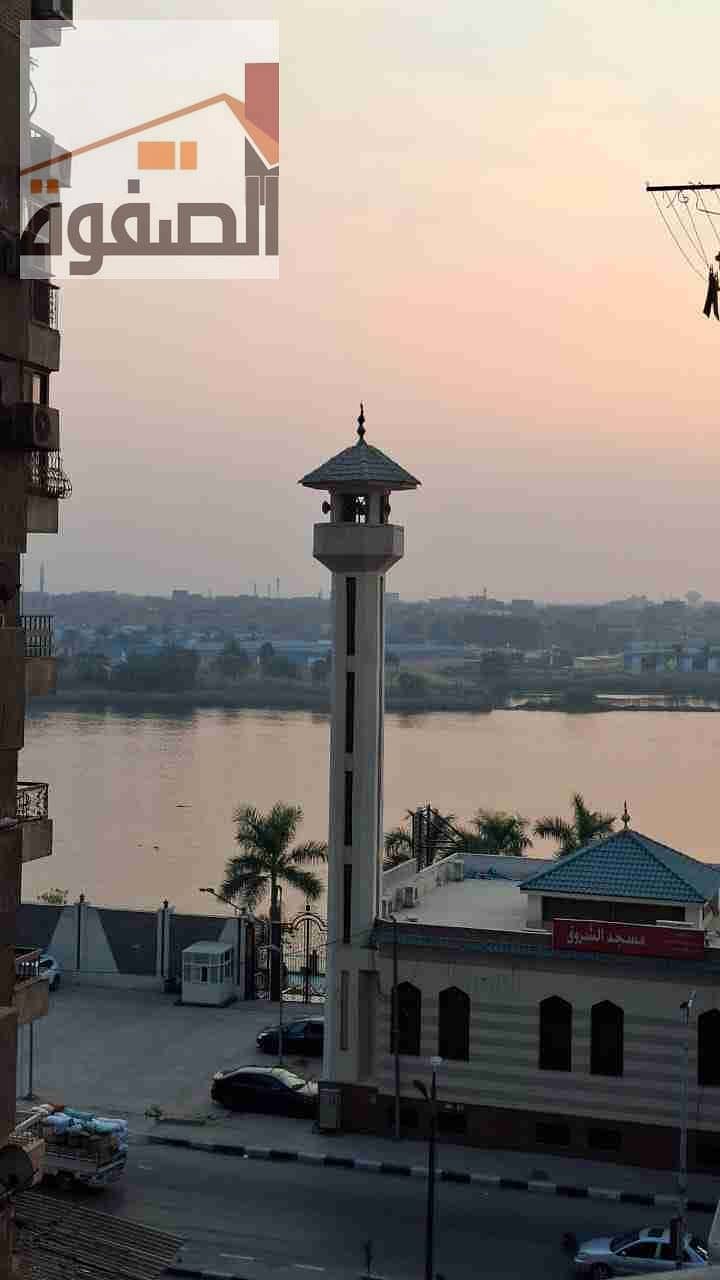 9 IMG-20251222-WA0009. jpg