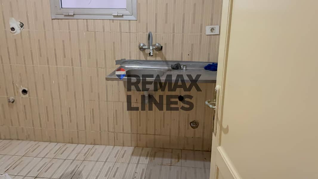 16 WhatsApp Image 2025-12-22 at 10.51. 49 AM (1). jpeg