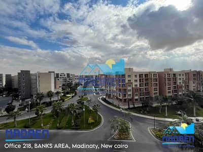 3 Bedroom Flat for Sale in Madinaty, Cairo - 1000347664. jpg