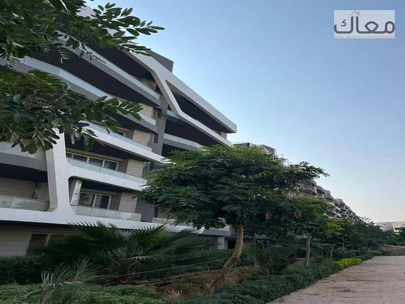 9 WhatsApp Image 2025-12-21 at 2.31. 27 AM (1). jpeg