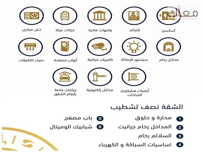 7 زودياك النرجس  (9). jpeg