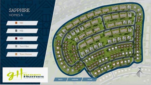 5 Bedroom Villa for Sale in New Cairo, Cairo - 1. JPG