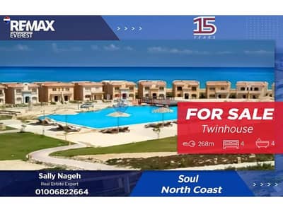 4 Bedroom Twin House for Sale in North Coast, Matruh - 3d3744e3-c69b-49fc-9e94-f6161d22e7aa. jfif. jpg