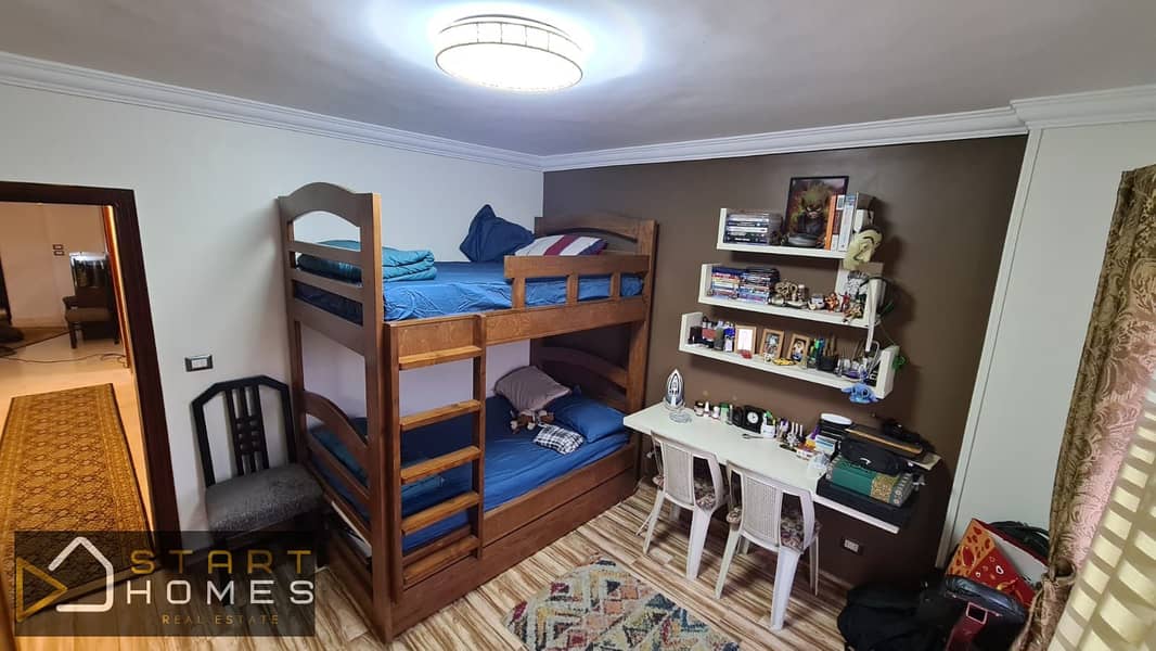 20 WhatsApp Image 2025-12-22 at 1.06. 38 AM. jpeg