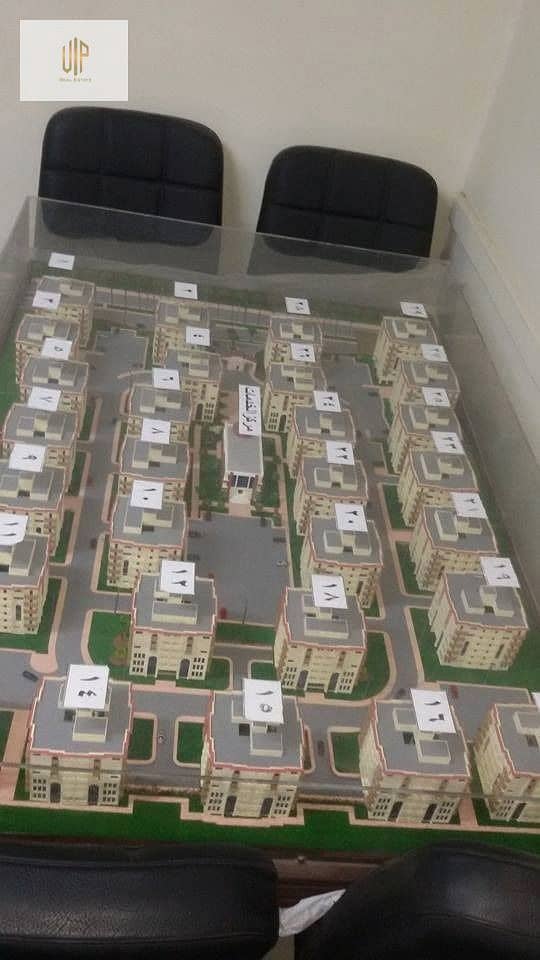 4 WhatsApp Image 2025-12-22 at 11.05. 22 AM (1). jpeg