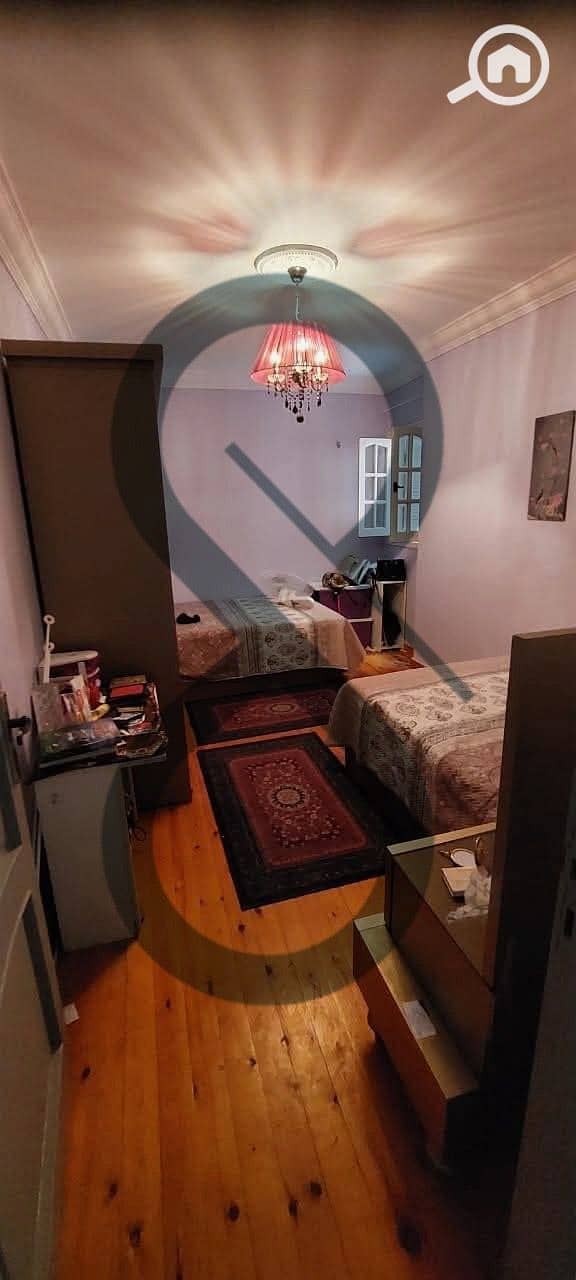 7 PHOTO-2025-12-21-18-31-35 5. jpeg